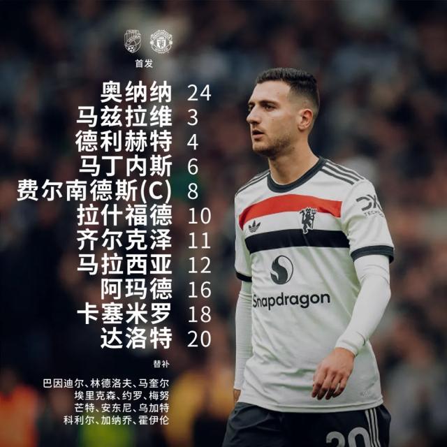 1734045044807089818.jpg 1734044844952.jpg