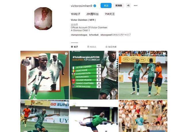 1695859054334069666.jpg tucao.jpg